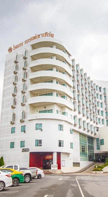 รูปภาพของโรงแรม แกรนด์เซาเทิร์น