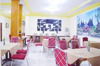 โรงแรมยูริโก - พร้อมอาหารเช้า