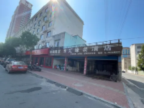 Dongshan Apartment (Yugan Nanchang Avenue Branch)