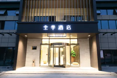 JI Hotel (Wuxi Huishan Scenic Spot Vocational Education Park) Hoteller i 