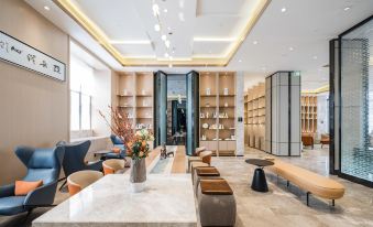 Atour Hotel (Shangyu E You Small Town)
