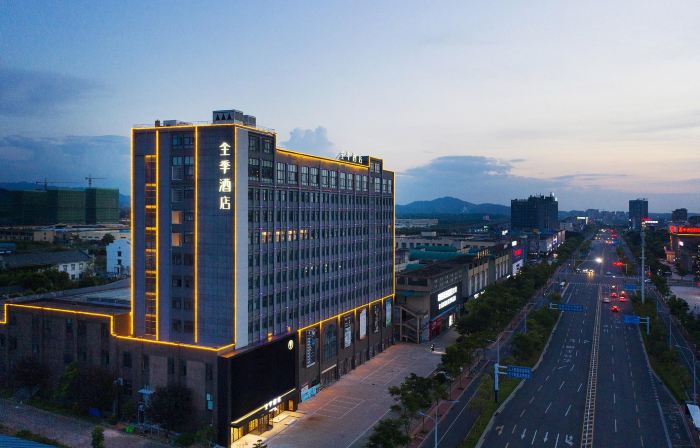 JI Hotel (Chizhou Station Qishan · Pingtian Lake Scenic Area)