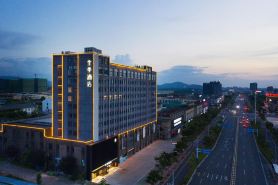 JI Hotel (Chizhou Railway Station)