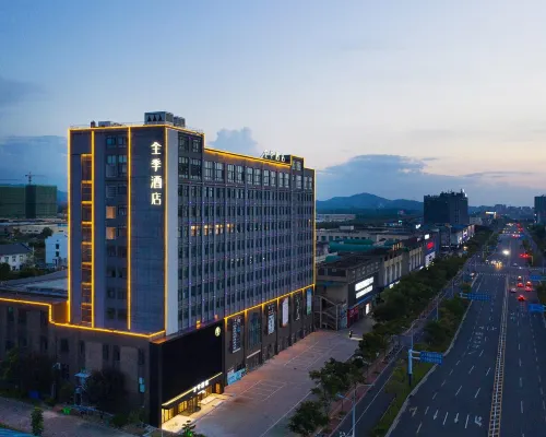 JI Hotel (Chizhou Station Qishan · Pingtian Lake Scenic Area) Hotels in Chizhou