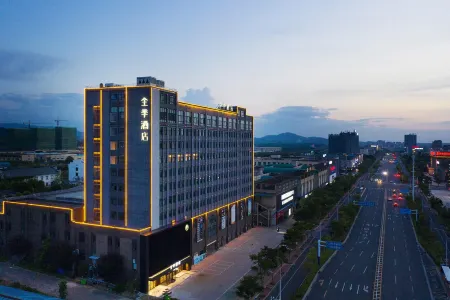 JI Hotel (Chizhou Station Qishan · Pingtian Lake Scenic Area) Отели рядом с достопримечательностью «Pingtianhu Lotus Platform»