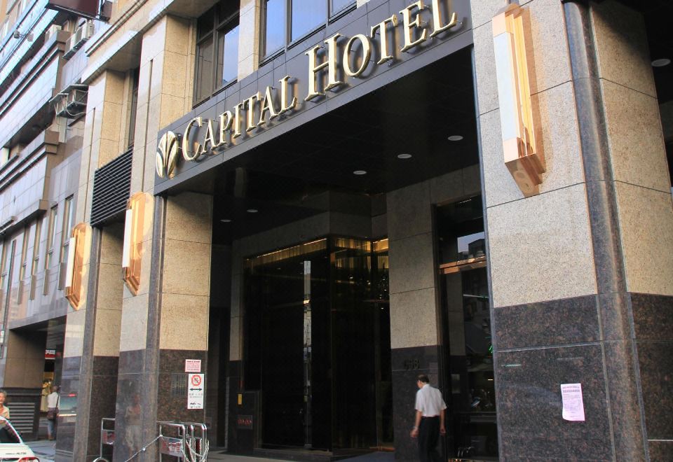 3. 캐피탈 호텔 송..