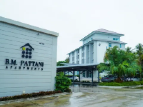 บีเอ็ม ปัตตานี อพาร์ตเมนต์ โรงแรมในปัตตานี