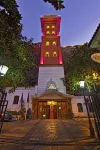 MARİNA Hotel Hotels in Izmir