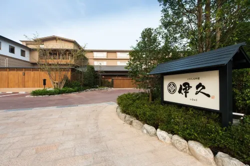 Inishieno yado IKYU【Reopening in April, 2026】 - 4 Sao