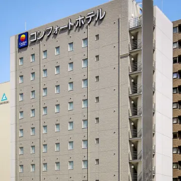 Comfort Hotel Kure