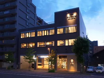ホテル ポットマム 札幌 のホテル