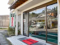 Akamatsuso