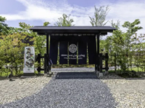 Igarashitei Garden Niigata Agano Resort Hotels in Agano