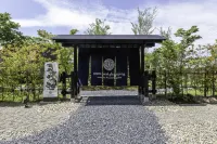 Igarashitei Garden Niigata Agano Resort Hotels in Agano