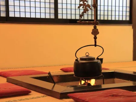 Magoroku Отели в г. уезд Могами