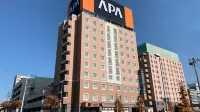 APA Hotel Miyagi Furukawa Ekimae Hotels in Ōsaki