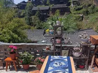 Leishan Old House Homestay