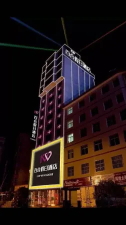 Near No.213 Provincial Road