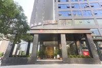 Huaihua Dahan Yannian Hotel Hotels in New Municipal Government/City Administration Cente