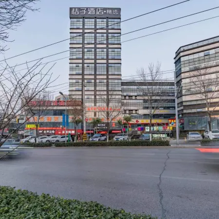 Orange Hotel Select (Jinan Quancheng Square)
