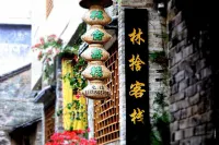 Linshe Inn