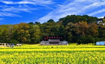 Shanghang Gutian Mingli Business Hotel (Gutian Conference Site Branch)