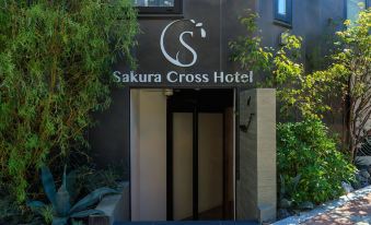 Sakura Cross Hotel Ueno Iriya Annex