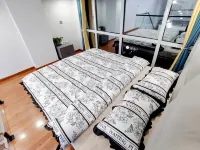 Wuguniang Homestay (Bole Avenue)