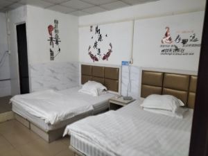 Foshan Qinren Apartment