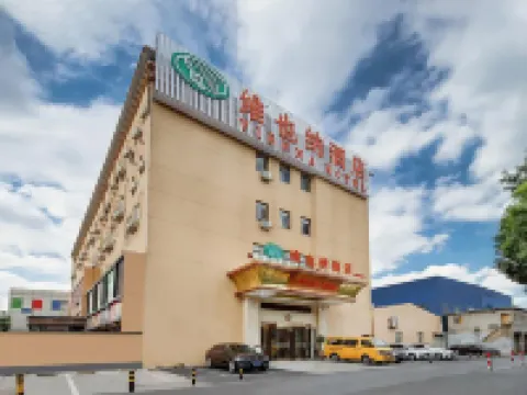 Vienna Hotel (Shanghai Hongmei South Road) Hoteles cerca de Shanghai Harbor Longwu Harbor Company Wharf