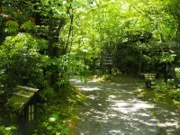 Ryokan Sanga