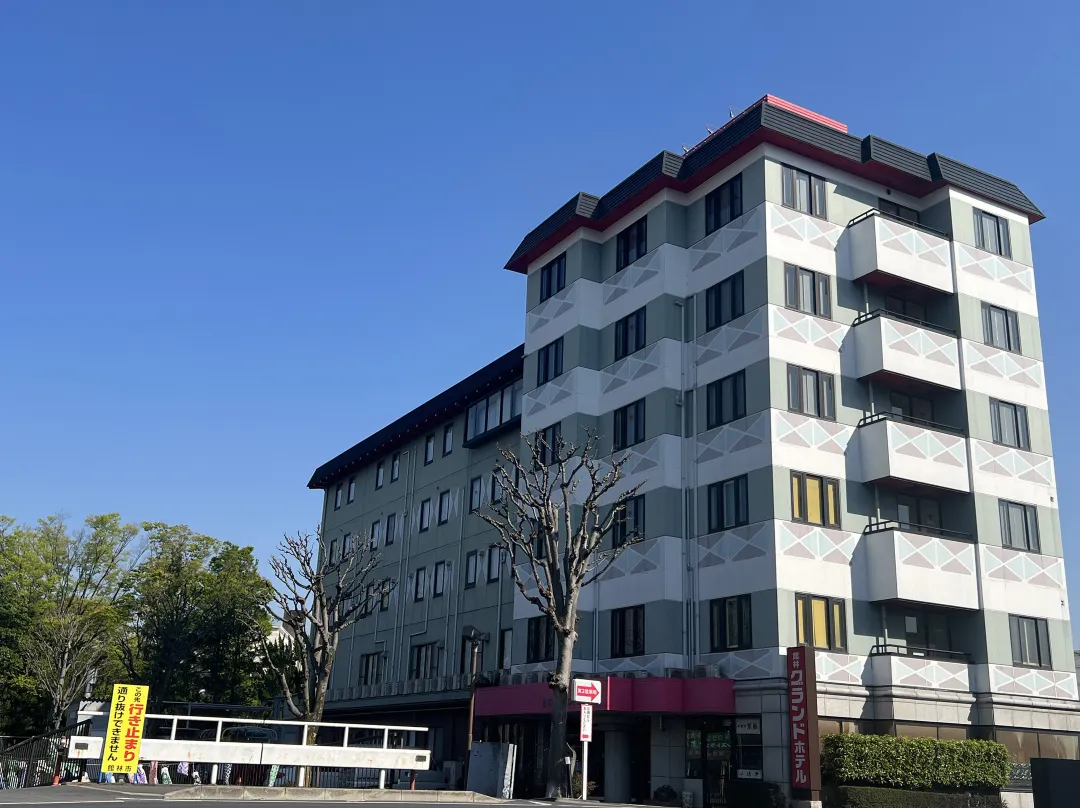 Tatebayashi Grand Hotel - 群馬県