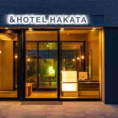 9 Hotel Hakata Hotel Exterior