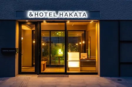 9 Hotel Hakata