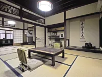 Akebono Ryokan Hotels in Tsuyama