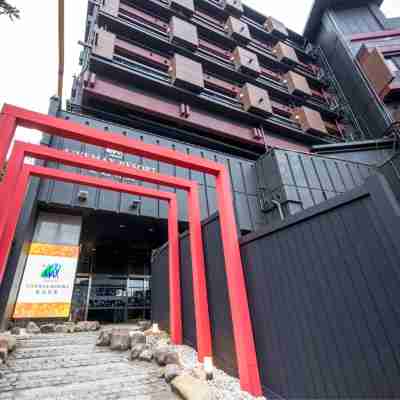 リブマックスリゾート安芸宮島 Hotel Exterior