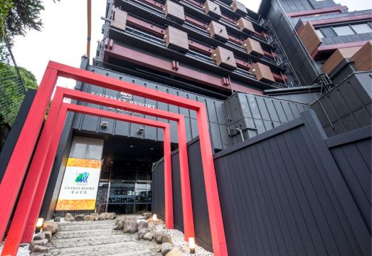 라이브맥스 리조트 아키 미야지마의 객실 내부