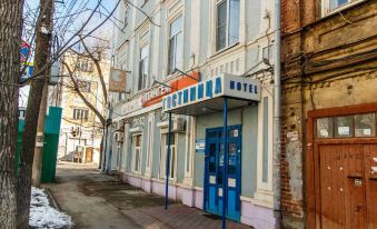 Hotel Square Vysotsky - Housity