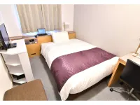 The Cozy Hotel Chiba (Formerly: Chiba Washington Hotel) Hotels near Soga Station