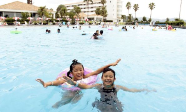 Hamanako Lakeside Plaza