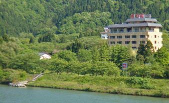 Bousenkaku