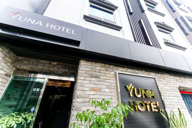 Busan Choeup Yuna Hotel