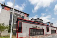 Yesan Deoksan JJ Hot Spring Self Check-in Hotel Hotels in Yesan