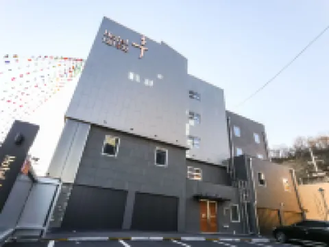 Uljin Hupohang Hotel Hu Hotels in Uljin-gun