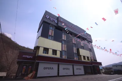 Jinju Opera Hoteles en Jinju