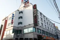 Whitehouse Motel