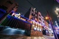 Daegu Duryu Fox (Fox) Hotels in Seo-gu