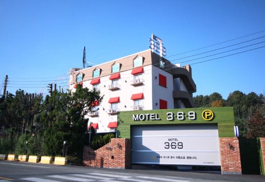 청도 369모텔
