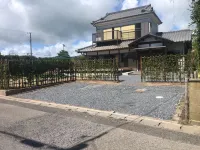 Free Rental of One Building Bonfire Sauna BBQ Hôtels à : Shirako