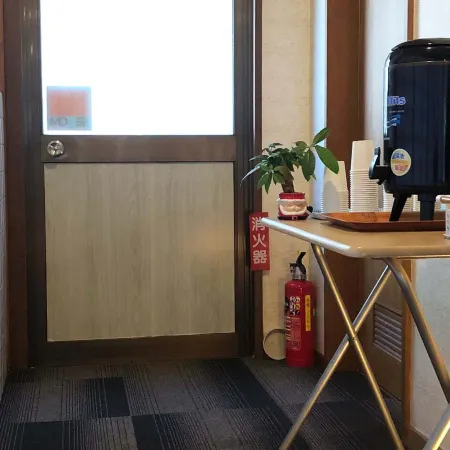 Iyashi No Yado Koemon